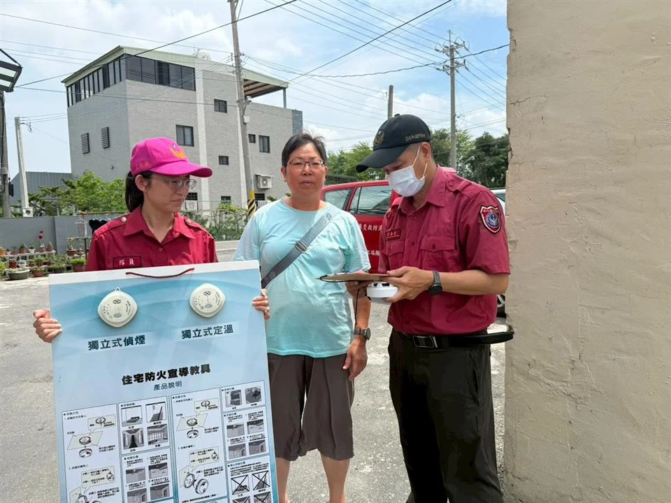 圖片來源:彰化縣政府