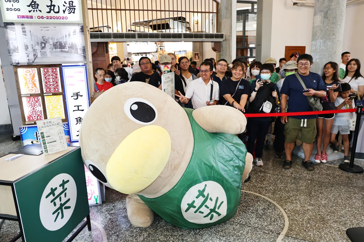 圖片來源：臺南市政府