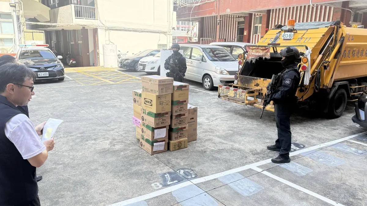 圖片來源：高雄市政府警察局-新聞快訊