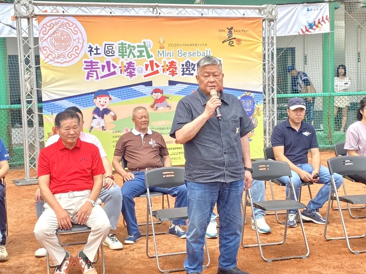 圖片來源:臺中市政府