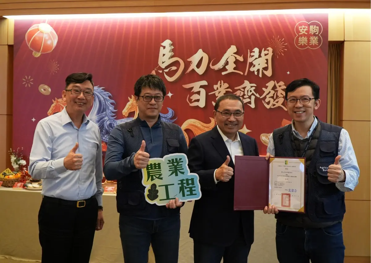 全台第一!新北橫掃10項工程大獎 三峽溪流改造案獲讚「生態教科書」