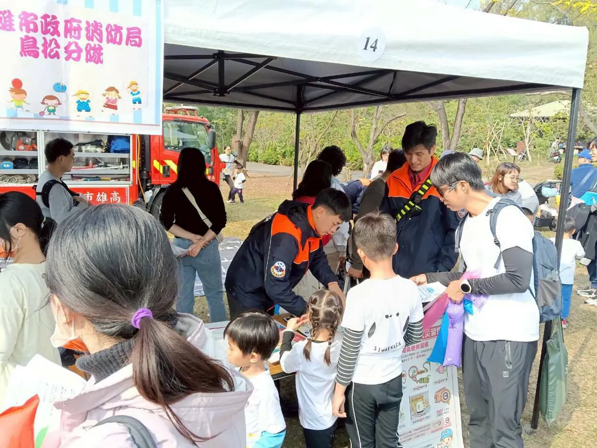 圖片來源:高雄市政府消防局-新聞稿