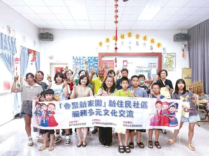 金門金寧鄉飄南洋香!昔果山社區「香聚新家園」手作印尼香包、品嚐道地珍多冰