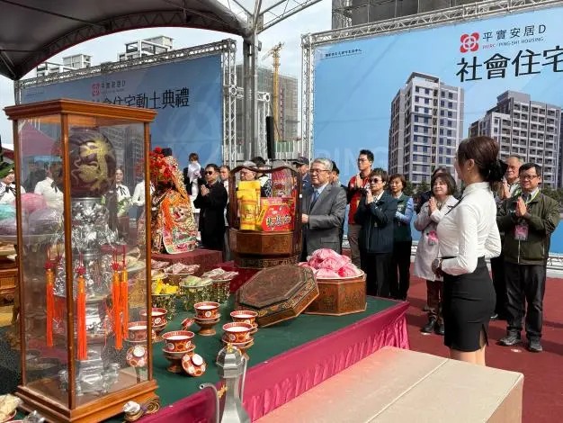 圖片來源:臺南市政府