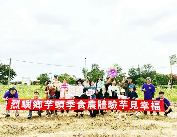 圖片來源:金門縣政府