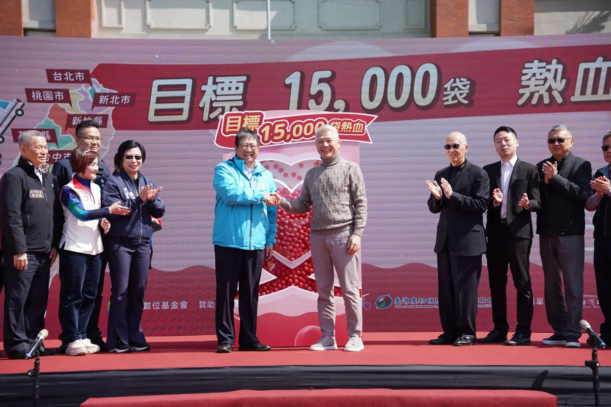 圖片來源:新竹縣政府