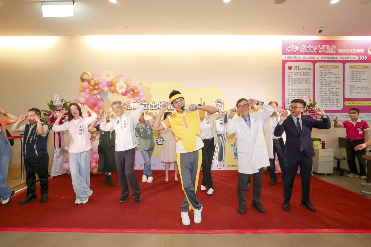 圖片來源:新北市政府