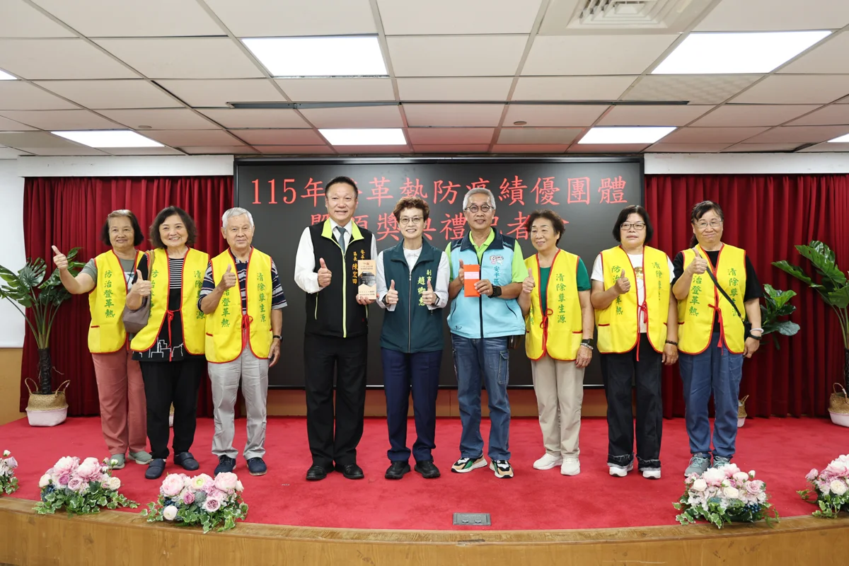 圖片來源:臺南市政府