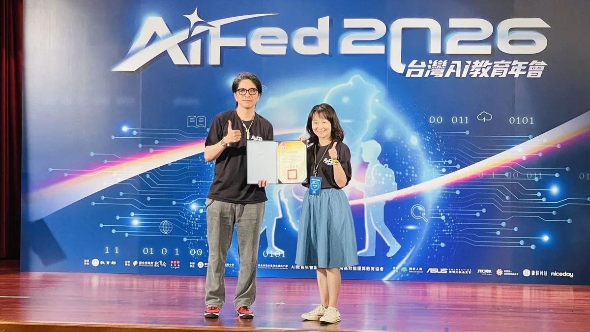 圖片來源:新竹縣政府