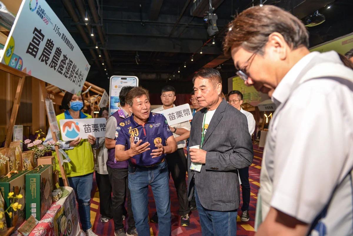圖片來源:苗栗縣政府