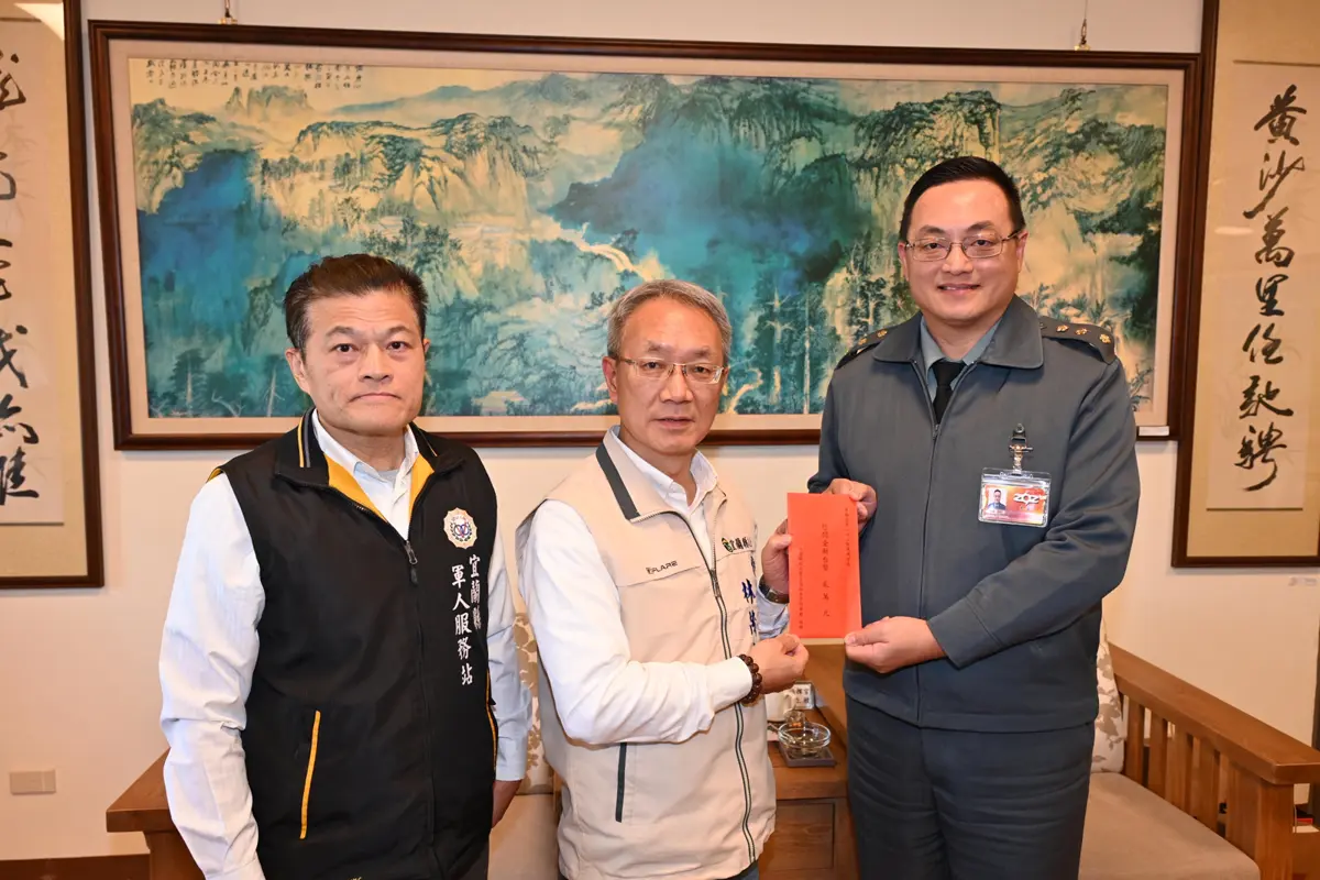 圖片來源:宜蘭縣政府
