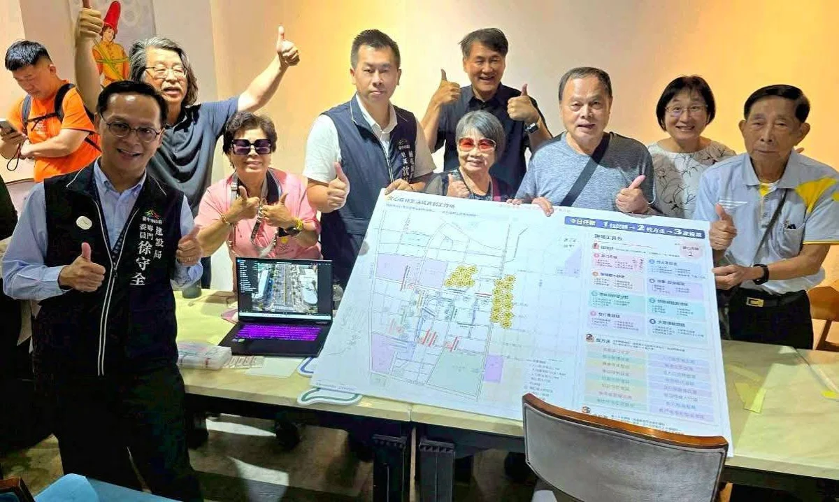 圖片來源:臺中市政府