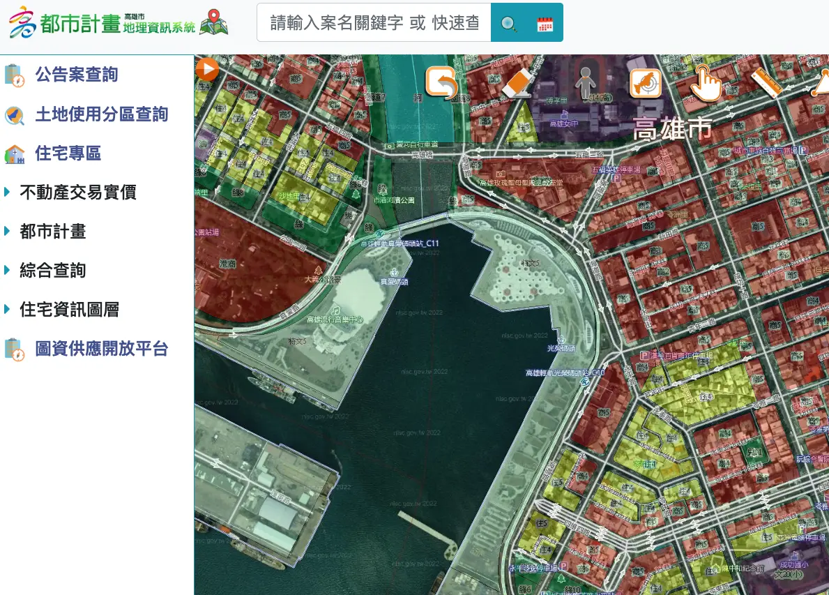 圖片來源:高雄市政府