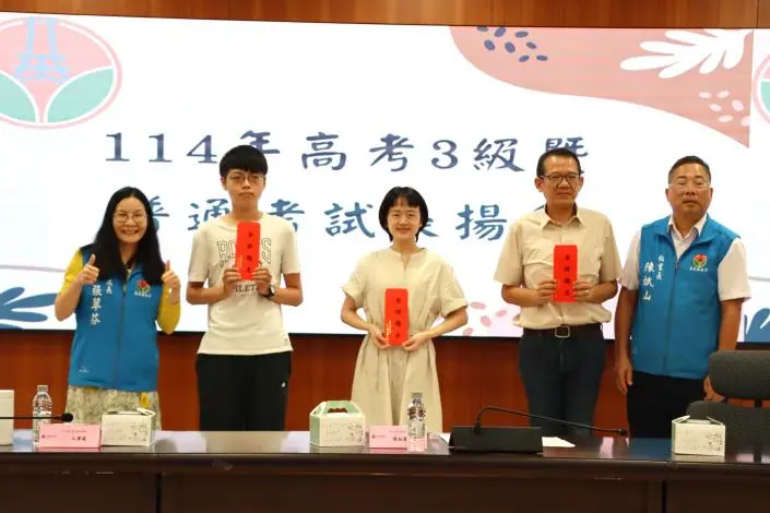 圖片來源：苗栗縣政府