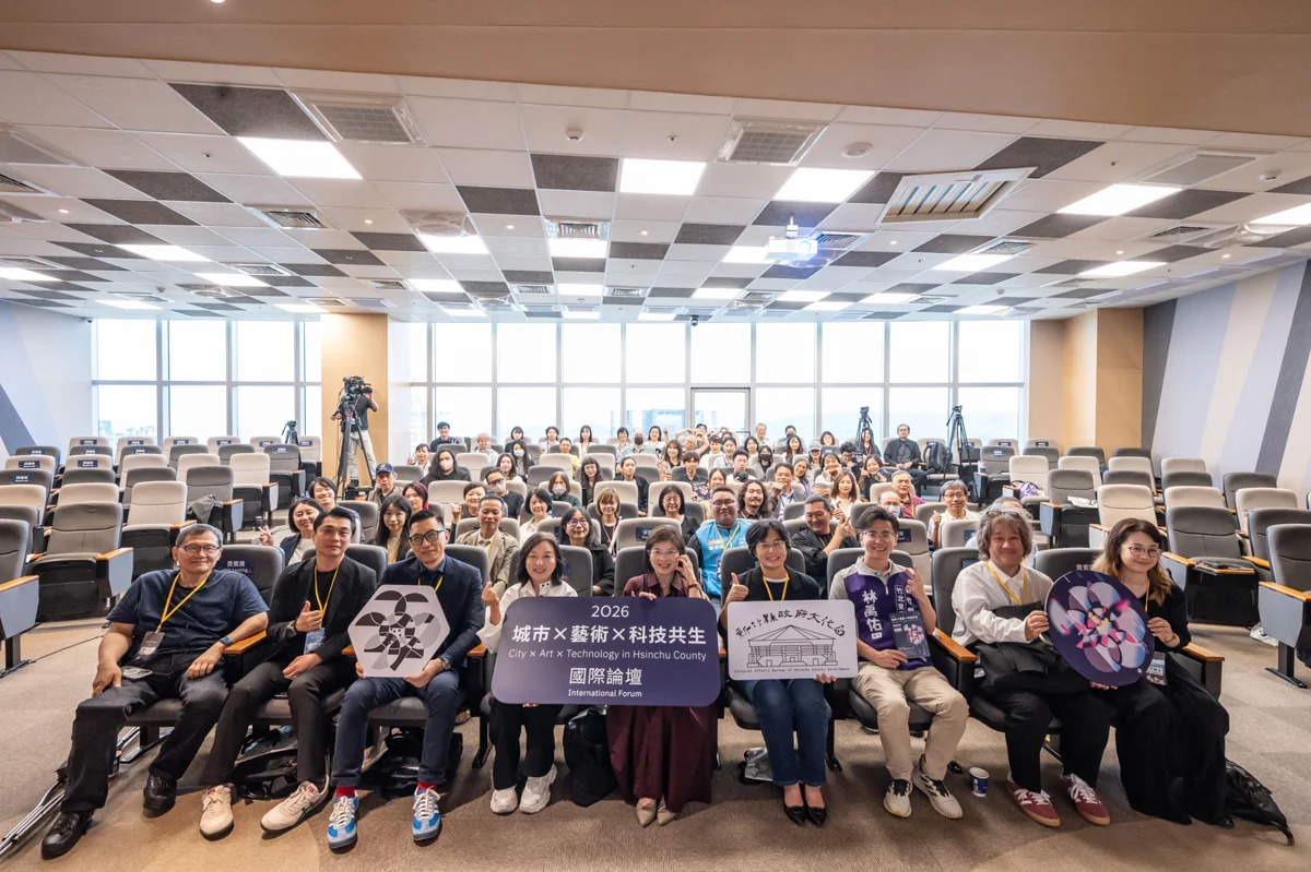 圖片來源：新竹縣政府
