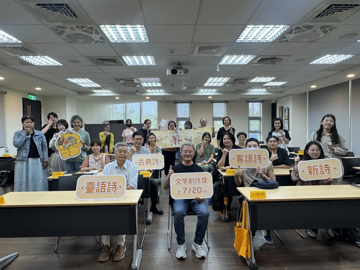 圖片來源：臺中市政府
