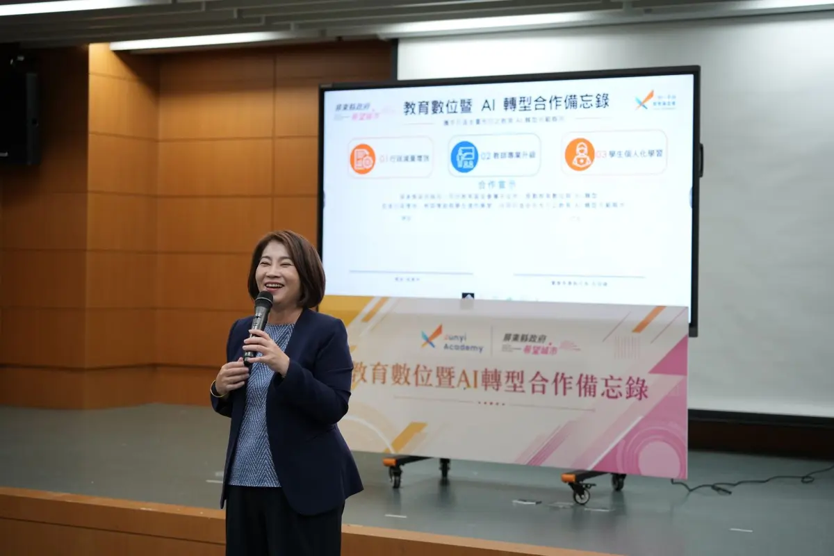 圖片來源:屏東縣政府