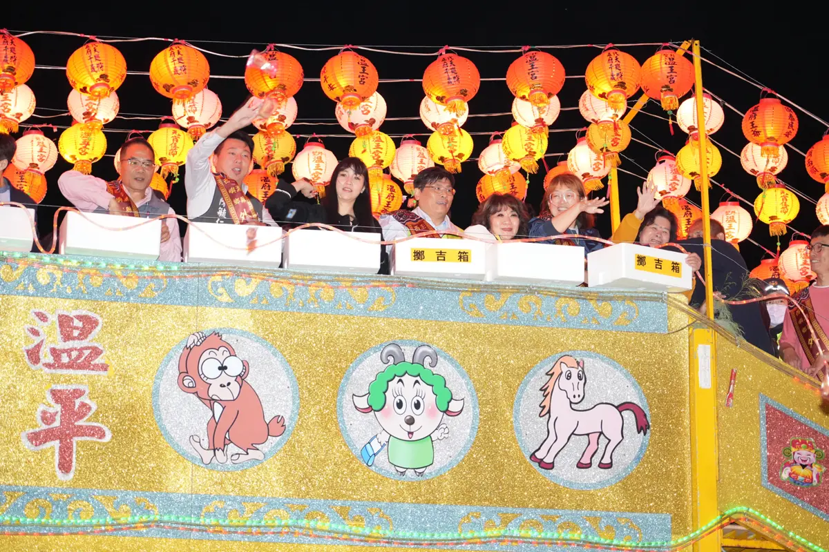 圖片來源:澎湖縣政府