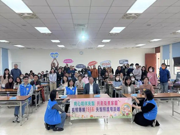 圖片來源:新竹縣政府