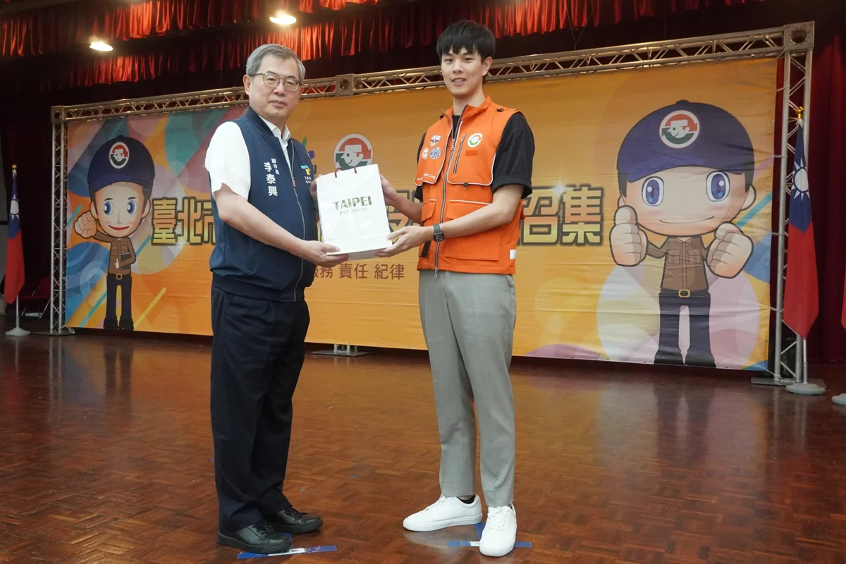 圖片來源:臺北市政府
