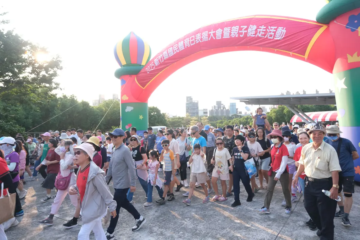 圖片來源:新竹縣政府