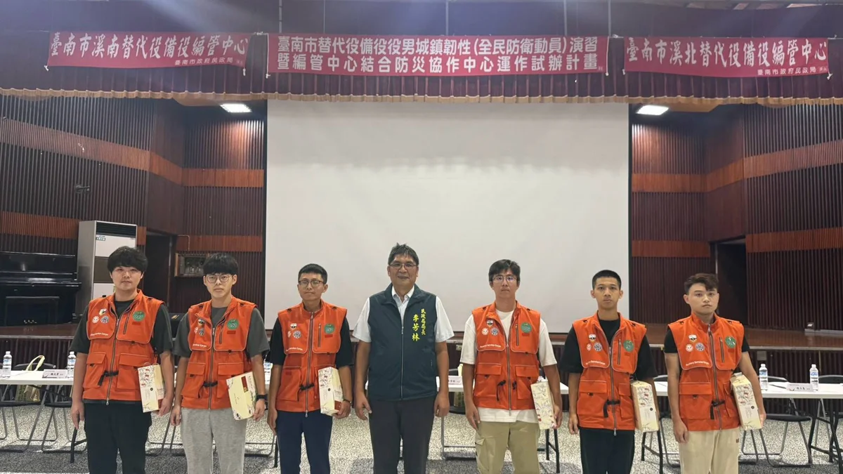 打造城市防災神隊友！台南百位替代役男齊聚 實戰演練強化應變力