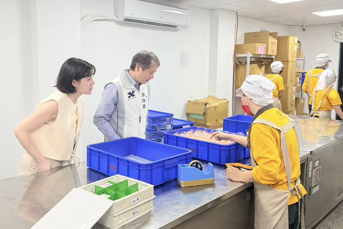 圖片來源:新北市政府