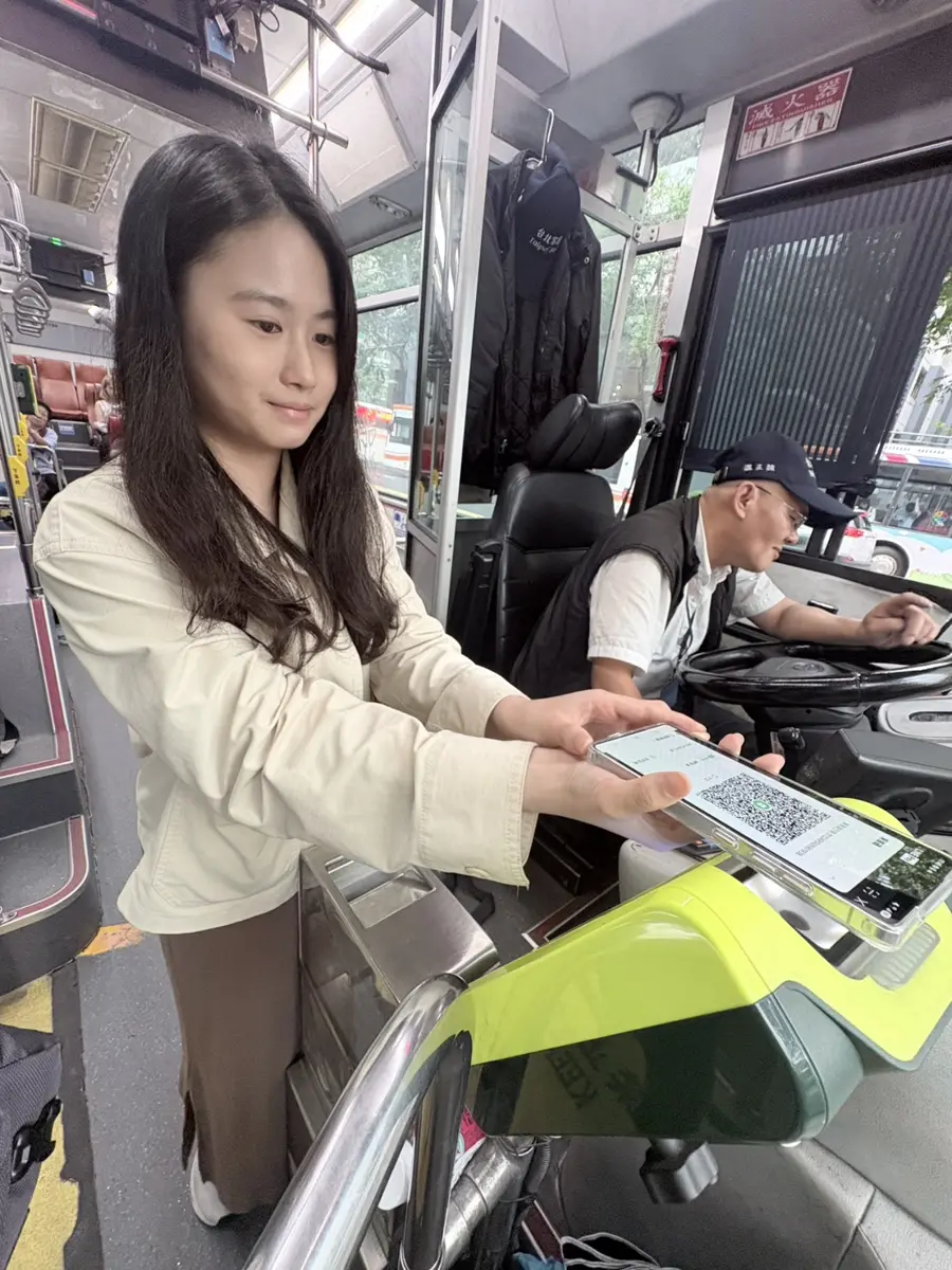 圖片來源:新北市政府