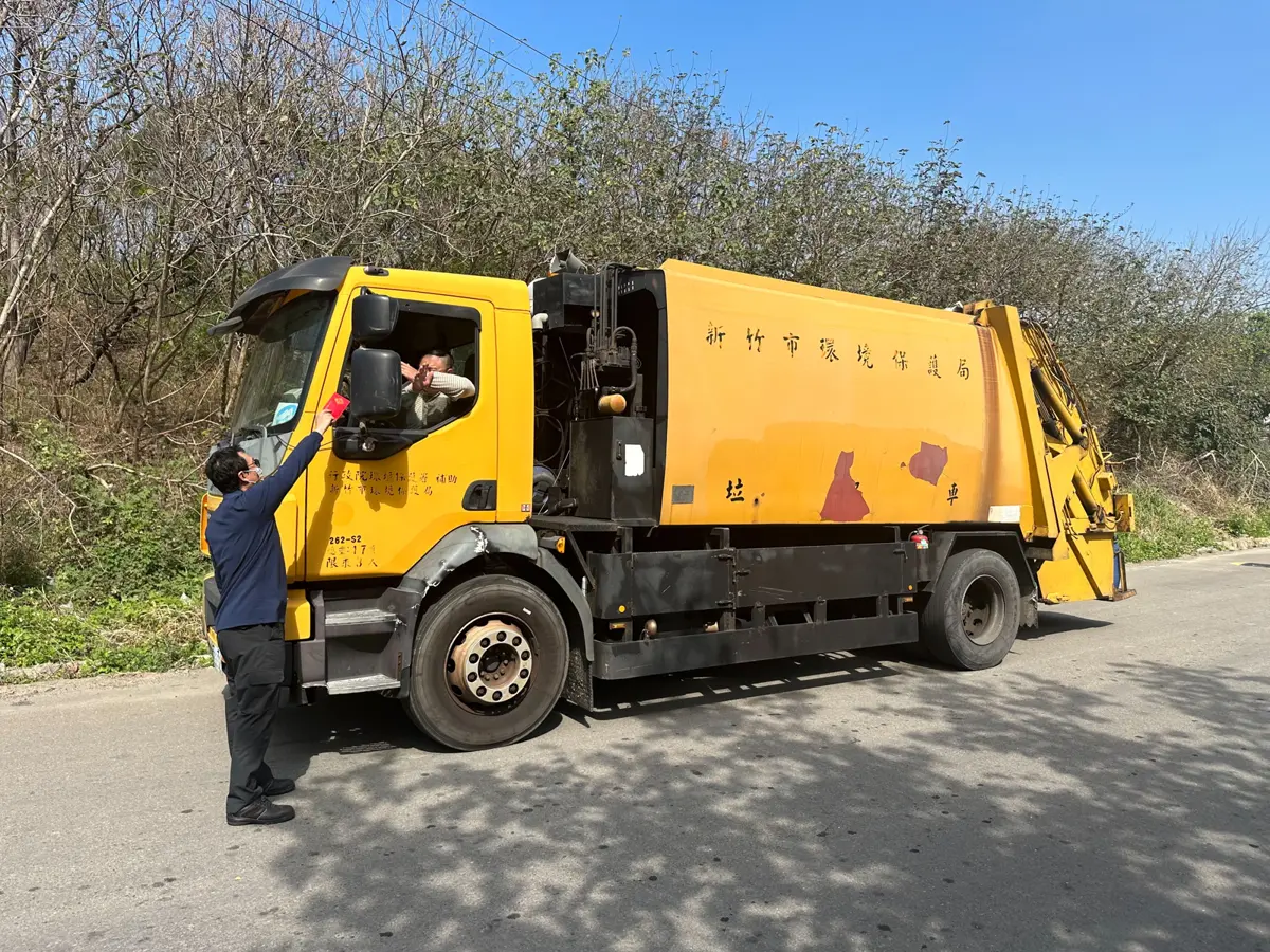 圖片來源:新竹市政府