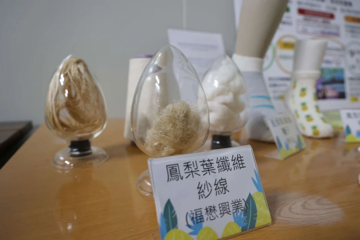 圖片來源：雲林縣政府