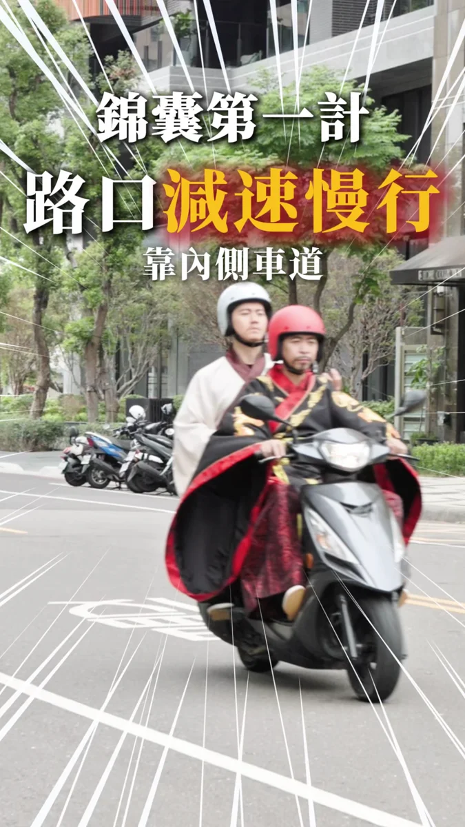 圖片來源:高雄市政府