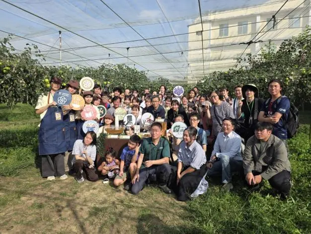 圖片來源:臺南市政府