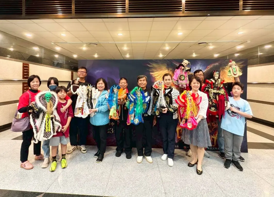 圖片來源:新北市政府