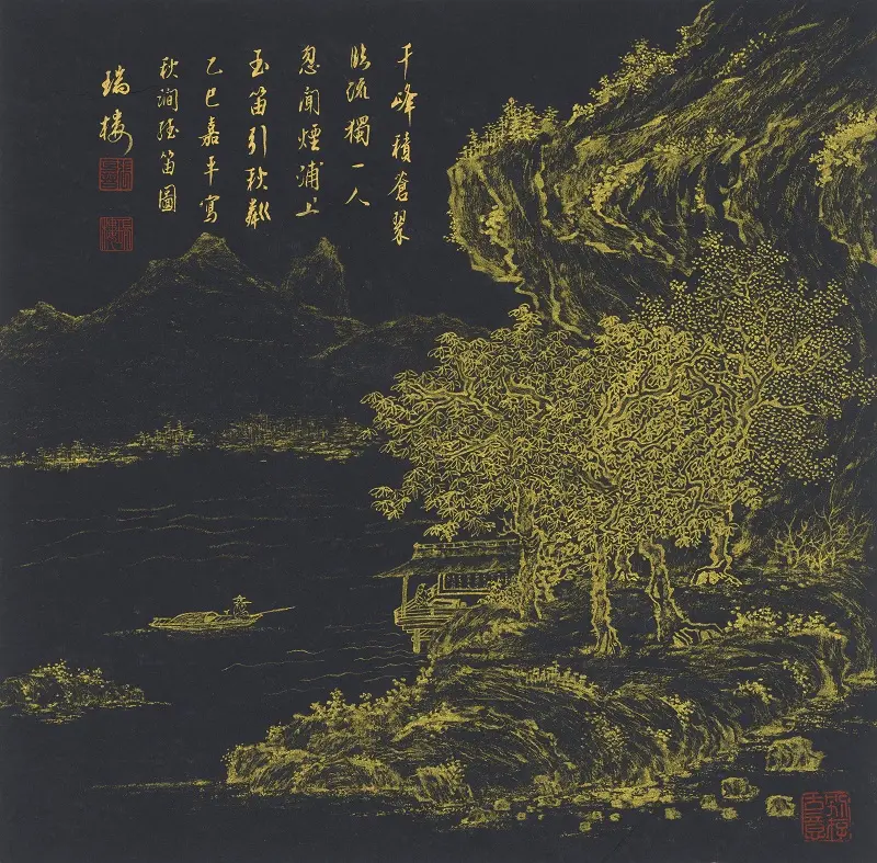 士林週末好去處!張克晉「師古不泥」書畫展免費看,重現古代文人雅致生活