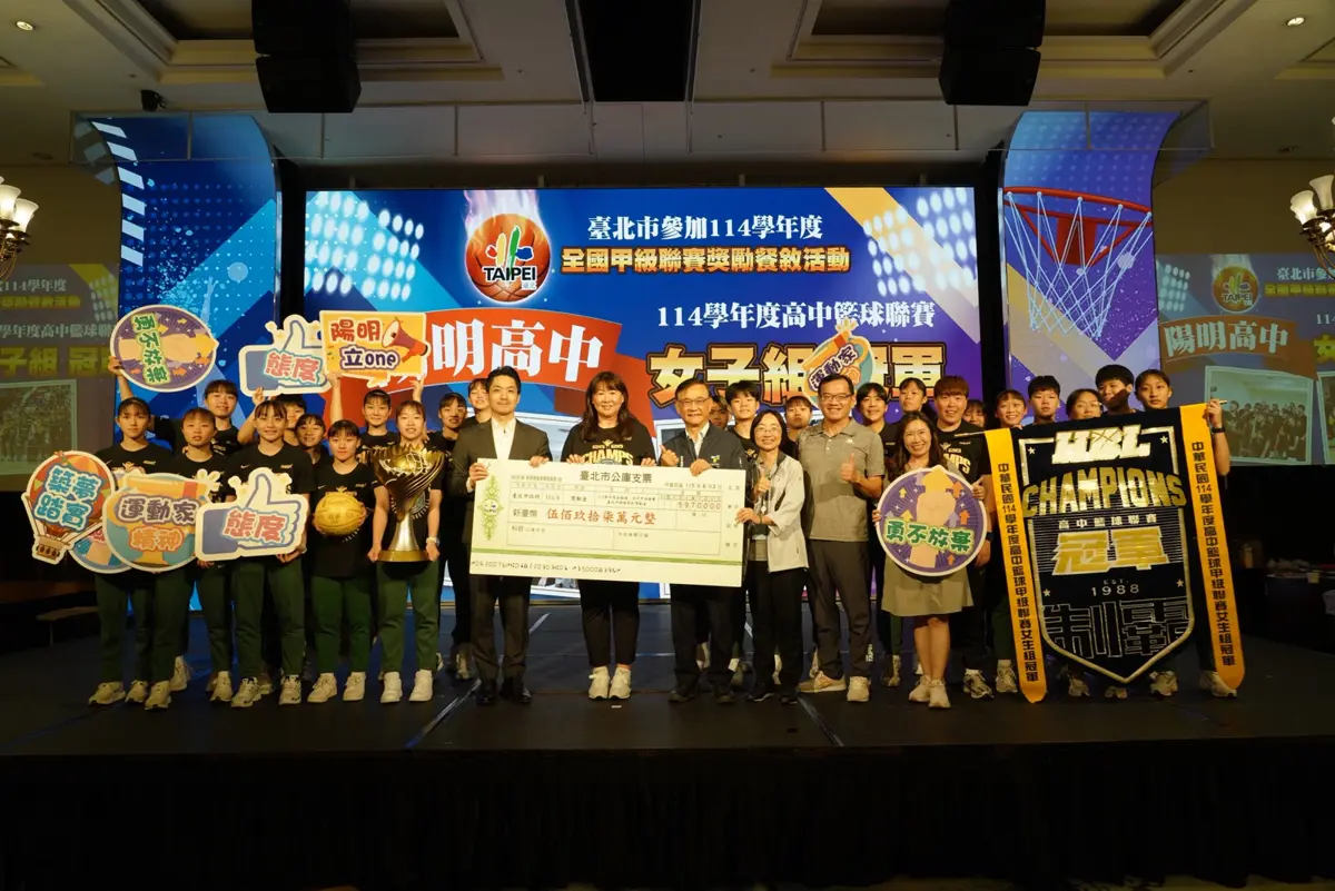 豪擲兩千萬!蔣萬安親頒獎金 慶賀北市小將全中運制霸全國