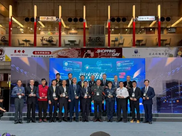 圖片來源:臺南市政府消防局-消防新聞