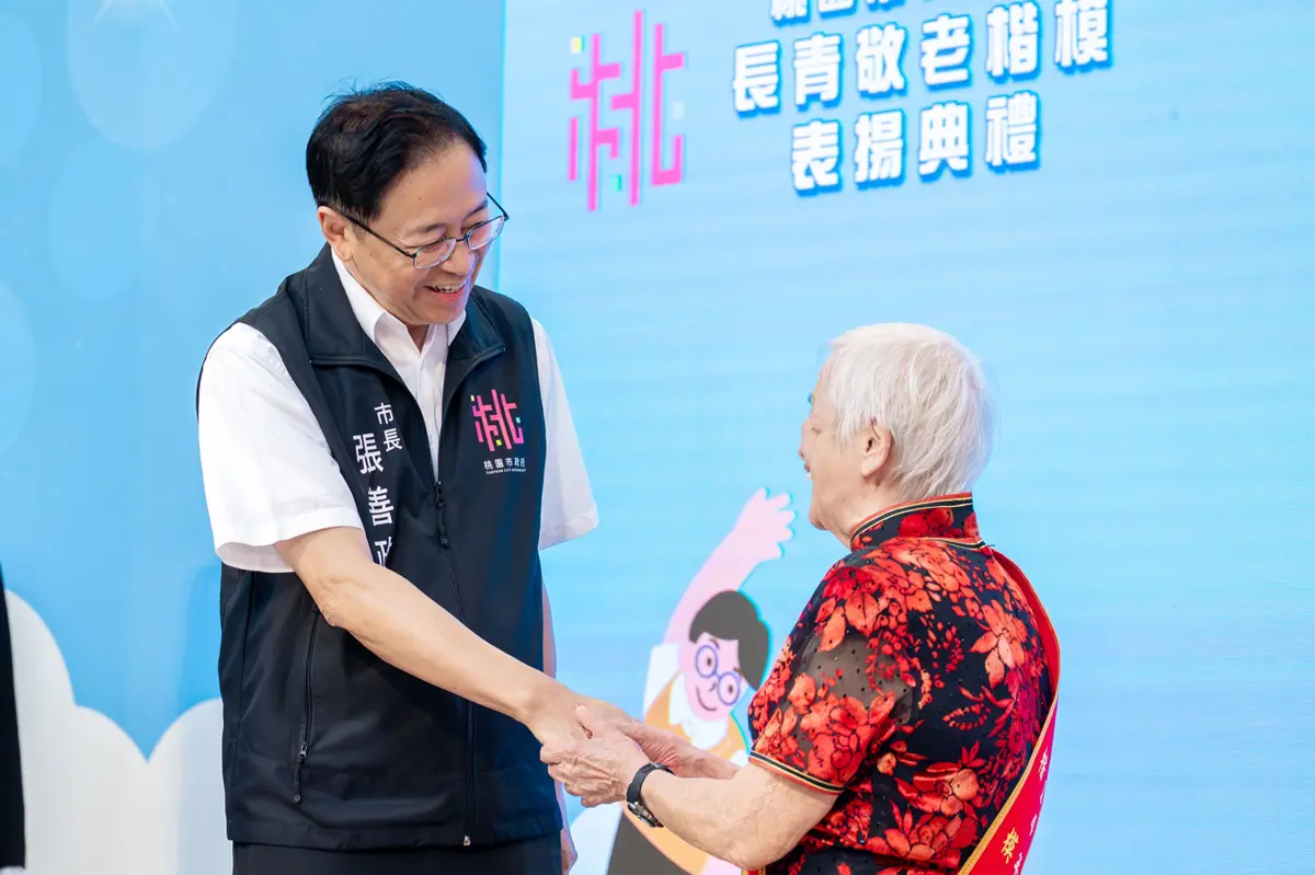 圖片來源:新聞處