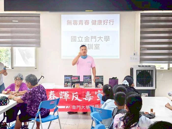 大手牽小手!金大暑假成長營開跑,3大闖關活動培養學童好品格