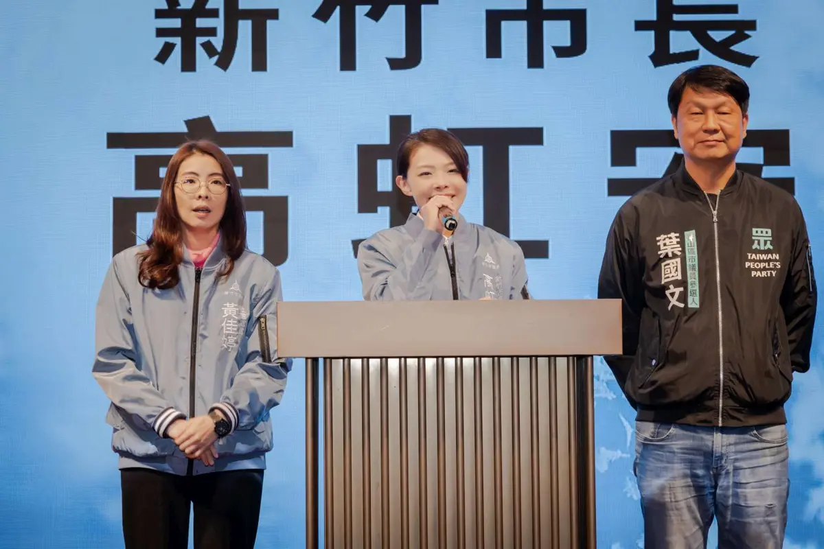 圖片來源:新竹市政府