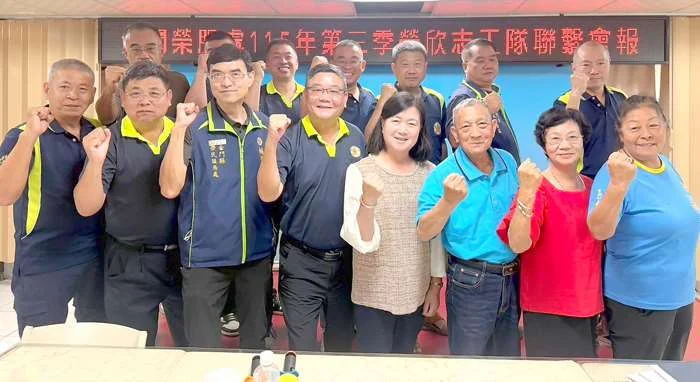 金門榮服處召開志工聯繫會報 處長劉信義期勉深化榮民照顧