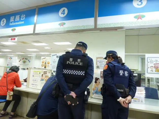 險些上當!台南男借250萬房產竟被設定600萬 地政警聯手急攔阻