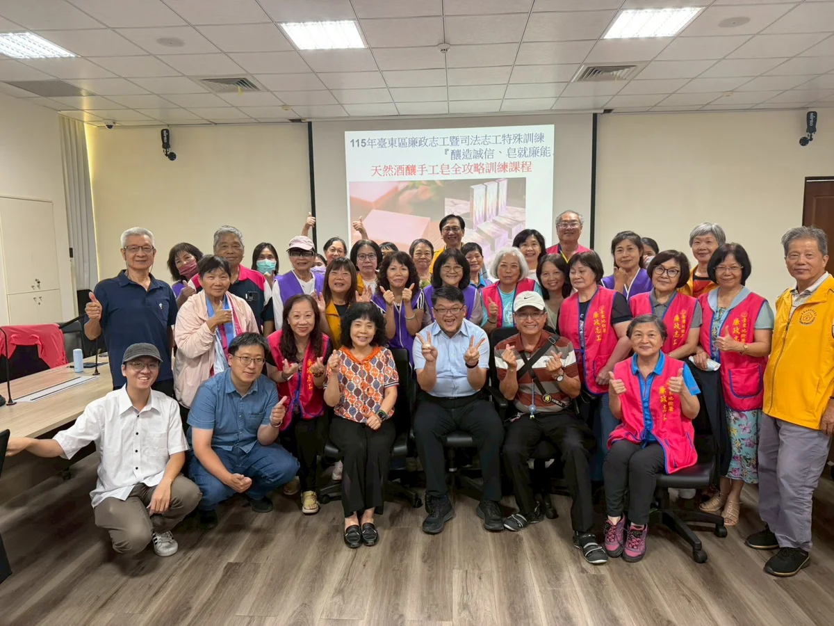 圖片來源:臺東縣政府