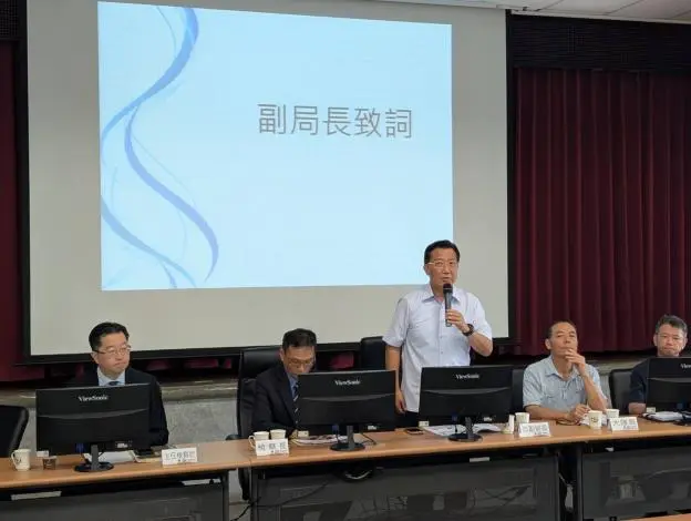 圖片來源:臺東縣政府