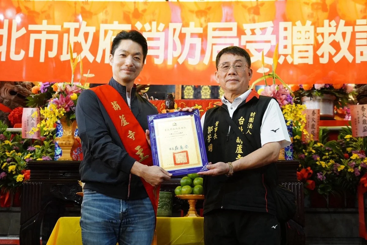 圖片來源:臺北市政府