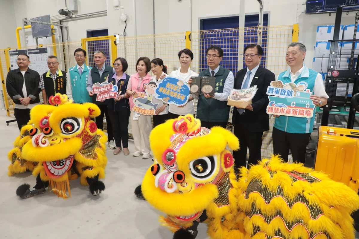 圖片來源:臺南市政府