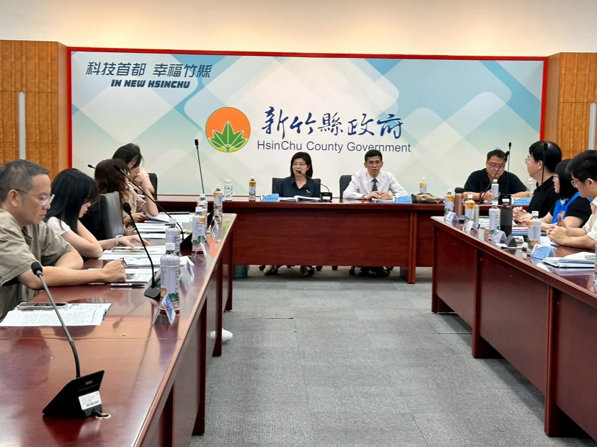圖片來源:新竹縣政府