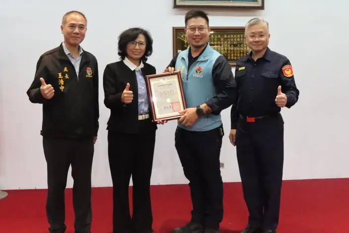圖片來源:苗栗縣政府