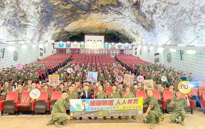 圖片來源:金門縣政府