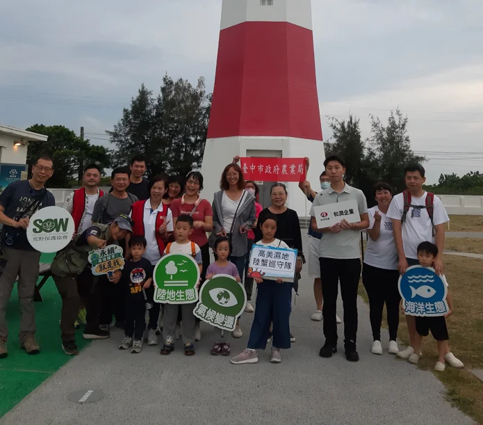 圖片來源:臺中市政府