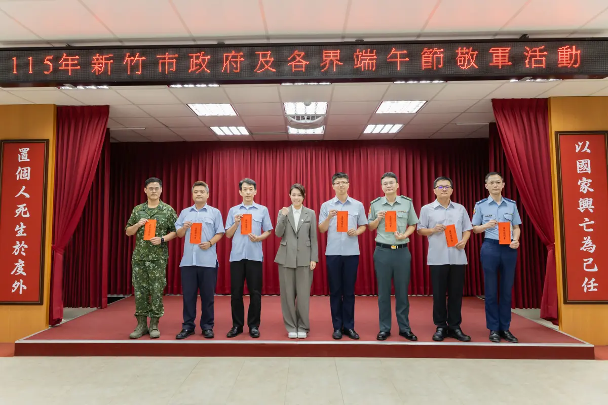 圖片來源:新竹市政府